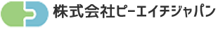 受託 ペプチド合成 株式会社ピーエイチジャパン